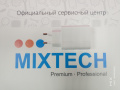 Зарядные устройства для телефонов