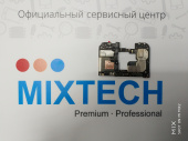Материнская плата для телефона After Sale Mainboard Assy-Redmi Note8-GL-3GB+32GB-B28