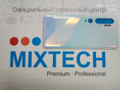Корпусная деталь для телефона Battery Cover Assy-Redmi5 Plus-ID-Golden