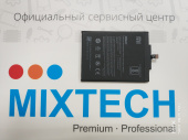 Аккумуляторная батарея для телефона Mi Mix 3
