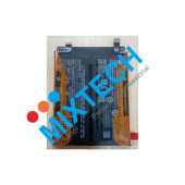 Аккумуляторная батарея для Xiaomi 11T Pro 
