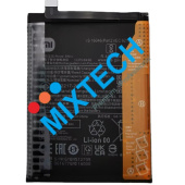 Аккумуляторная батарея для POCO X5 (5G) 