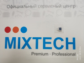 Звуковой динамик для телефона Earspeaker Support Assy-Mi4I
