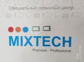 Корпусная деталь для телефона SIM card Tray-Mi6X-black