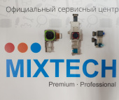 Камера для телефона задняя  Camera-Rear-AF-5M-Redmi Note 9S/9 Pro/9 Pro Max