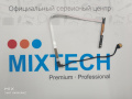 Шлейфы для ноутбуков