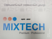 Прокладка Blackout Gasket-Front Flash Light-RedmiNote5