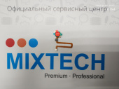 Датчик отпечатков пальцев для телефона Fingerprint Module-Redmi Note8 Pro-Black