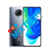 Аккумуляторная батарея для Xiaomi  POCO F2 Pro