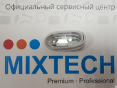 USB-кабель для телефона USB Data Cable-3A-Type-C-White-Global
