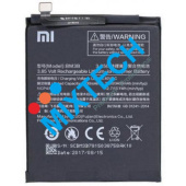 Аккумуляторная батарея для Xiaomi Mi Mix 2S 