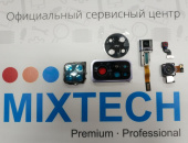 Корпусная деталь для телефона After sale camera decoration component-Redmi K20 Pro-Dazzle colour silver