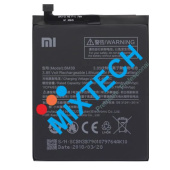 Аккумуляторная батарея для телефона Mi Mix 2 