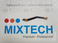 Шлейфы для телефонов