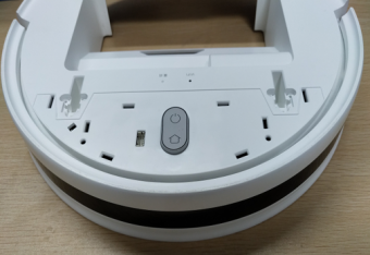 Front collision-Mi Robot Vacuum Mop Essential