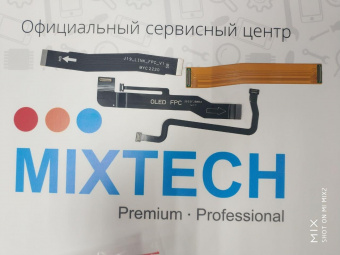 Шлейф для телефона FPC Assy-Mainboard_Sub Board--Redmi 4X