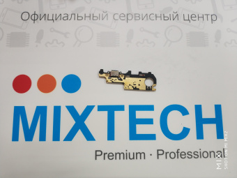 Интерфейсная плата для телефона After sale Sub Assy-Redmi Note8 Pro-International
