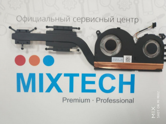 Right cooling fan