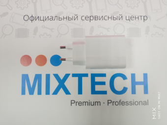 Зарядное устройство для телефона Charger-MDY-09-EN-10W-White+gray-EU