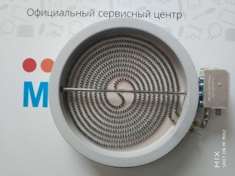 cooktop