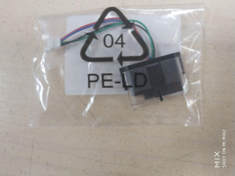 Right ground inspection board assembly-Mi Robot Vacuum Mop P