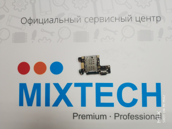 Интерфейсная плата для телефона After sale Subboard Assy-Redmi4A-OVP