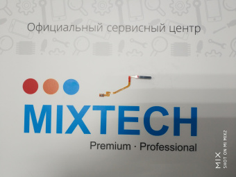 Датчик отпечатков пальцев для телефона Fingerprint Module-RedmiNote6 Pro-Blue