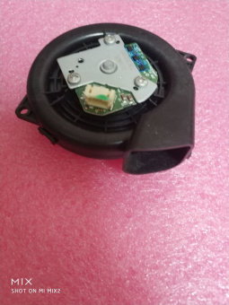 Fan-Mi Robot Vacuum Mop P