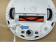 Left Brush base-Mi Robot Vacuum Mop Essential