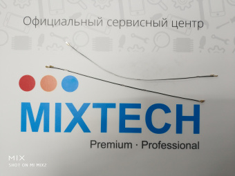 Коаксиальный кабель для телефона Coaxial Cable-Redmi Note2