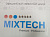 Виброзвонок для телефона Vibrator-Mi / XiaomiMIX2