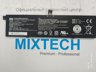Аккумуляторная батарея для ноутбука FRU, Li-on Battery