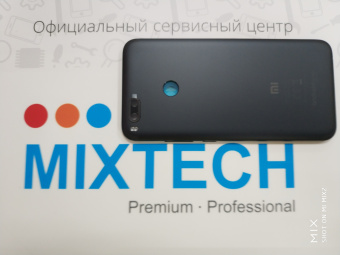 Radiating Film-Battery Cover-RedmiNote5A