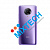 Задняя крышка для  Xiaomi POCO F2 Pro-Purple