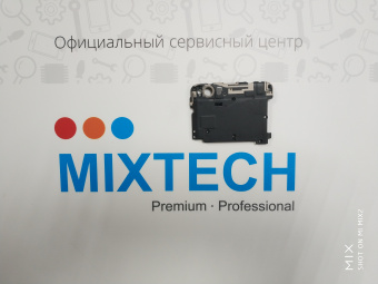 Антенна для телефона Diversity Antenna Assy-Upside Support-Redmi5 Plus