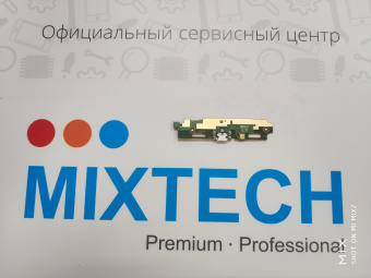 Вспышка для телефона After Sale Flash Light-Mi / XiaomiMIX