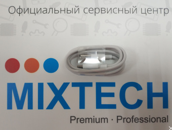 USB-кабель для телефона Usb Data Cable-3A-Type-C-White