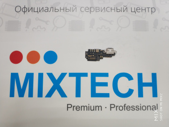 Интерфейсная плата для телефона After sale Subboard Assy-Redmi8A-GL