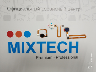 Датчик отпечатков пальцев для телефона Fingerprint Module-Redmi Note8-White