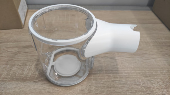 Dust cylinder assembly