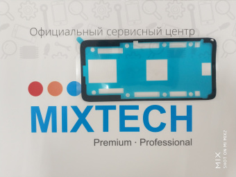 Уплотнительная резинка Seal Rubber-FPCBack Cover