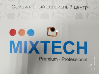 Датчик отпечатков пальцев для телефона Fingerprint Module-Mi MIX2S-ceramic black