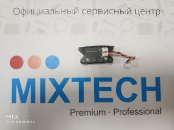 Recharge Module2-Mi Robot Vacuum1C