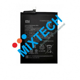 Аккумуляторная батарея для Xiaomi Redmi Note 10 Pro