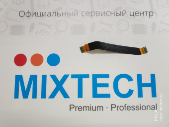 Шлейф для телефона Side KeyFPCModule-Mi / XiaomiMIX3