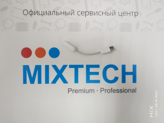 USB-кабель для телефона Audio Analog Adapter Cable-TYPE-C-White-Global